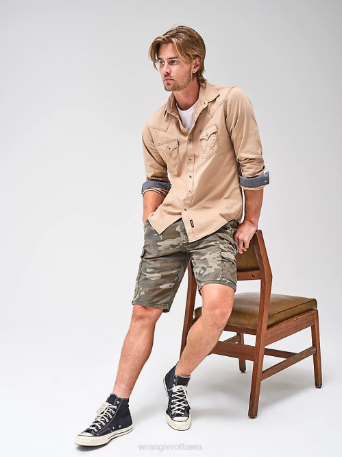 Shadow Brown Camo (112336366)