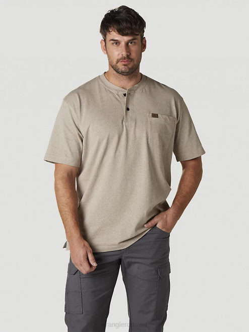 Oatmeal Heather (3W760OH)